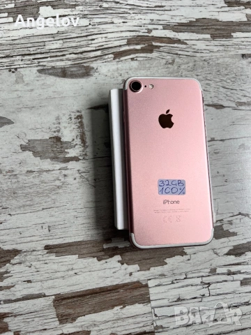 IPhone 7 100% Battery life 