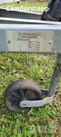 Anhänger 750kg, снимка 5 - Ремаркета - 54759094