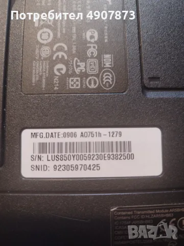 Acer Aspire One ZA3, снимка 4 - Лаптопи за дома - 55548455