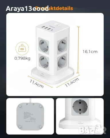 TESSAN разклонител с 8 контакта, USB-C и 3× USB-A, 10 м кабел, защита от претоварване– 3600W, снимка 2 - Други - 55616316