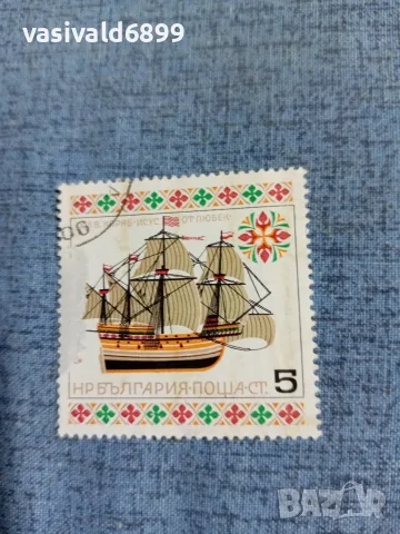 Лот от 6 марки НРБ , снимка 6 - Филателия - 55408665