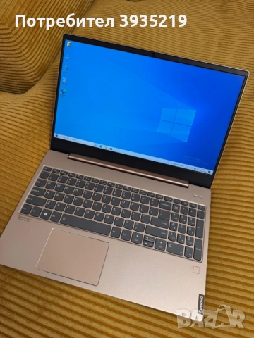 Lenovo IdeaPad S540 | i5 | 8GB RAM | 512GB SSD | MX250, снимка 3 - Лаптопи за работа - 54946152