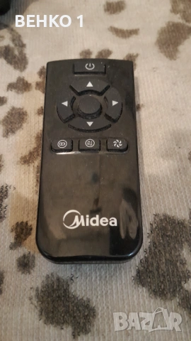 Почистващ робот Midea MR-02, снимка 2 - Кухненски роботи - 54179427