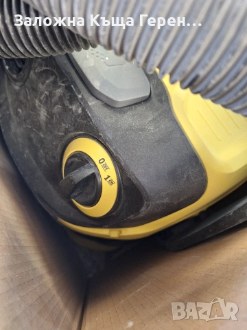 Прахосмукачка Karcher WD5, снимка 2 - Прахосмукачки - 55143599