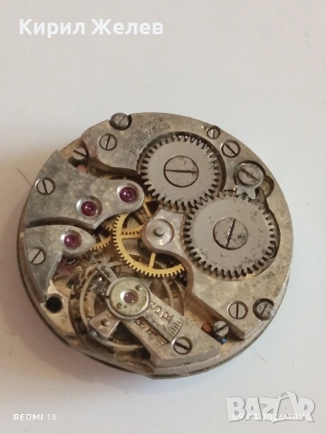 Два броя механизми с керамичен циферблат за части КОЛЕКЦИЯ 40053, снимка 5 - Антикварни и старинни предмети - 54143181