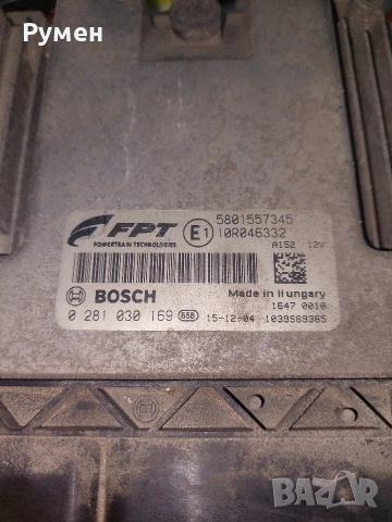 РЕМОНТ ECU моторен компютър IVECO DAILY 2.3 /2.8/ 3.0 /, снимка 2 - Части - 33217377