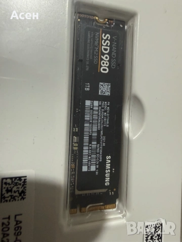 SSD 1TB Samsung 980 NVME