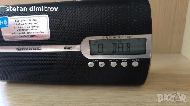 Grundig Music 51 DAB+ SP Black, снимка 6 - Радиокасетофони, транзистори - 54441604