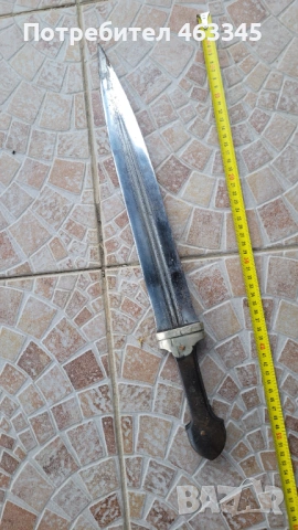 Нож, кама, кинжал, снимка 2 - Антикварни и старинни предмети - 54369575