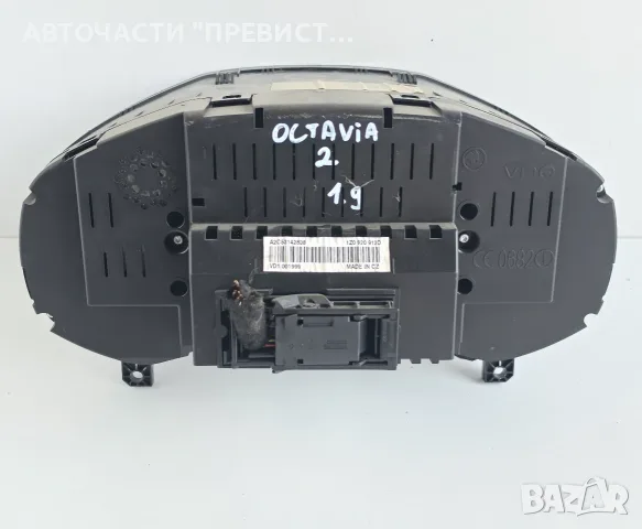Табло Километраж Шкода Октавия 2 Skoda Octavia II 1.9tdi 105кс OEM 1z0920912d, снимка 2 - Части - 55680361