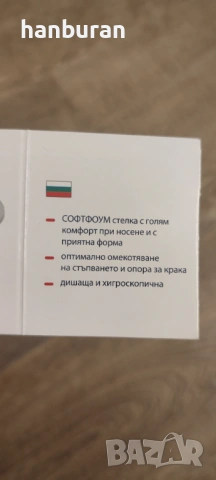 Детски маратонки Fila, снимка 2 - Детски маратонки - 54455591