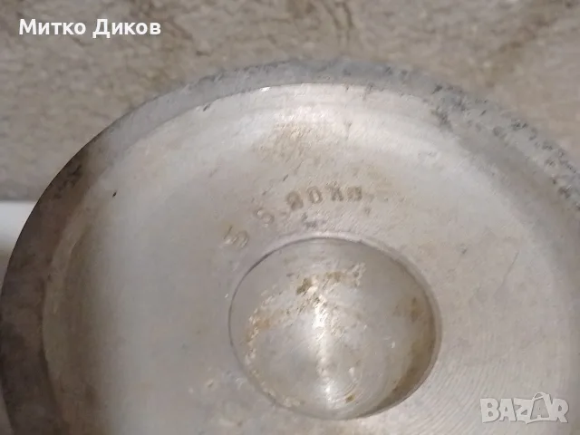 Алуминиев хаван голям фи 115мм и -Н-160мм, снимка 5 - Антикварни и старинни предмети - 55425553