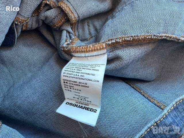 Dsquared2 Оригинално Яке!, снимка 5 - Якета - 54421038