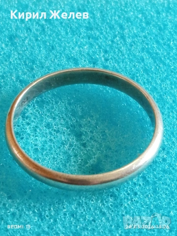 Мъжки пръстен тип халка стерлингово сребро класически модел 27866, снимка 6 - Пръстени - 54005713