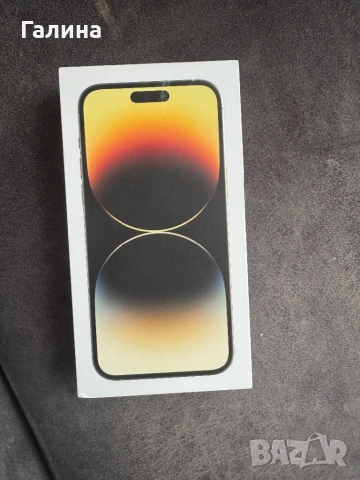 Кутия за iPhone 14 pro max 