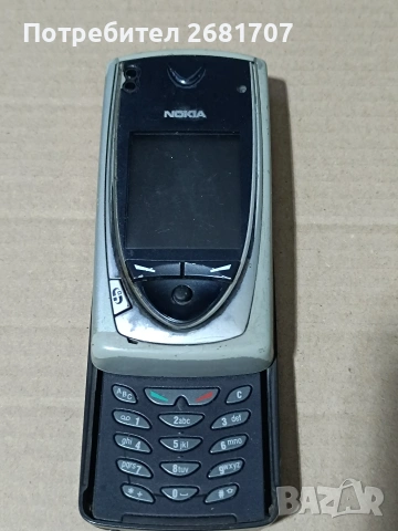 телефон Нокия 7650, снимка 2 - Nokia - 54825988