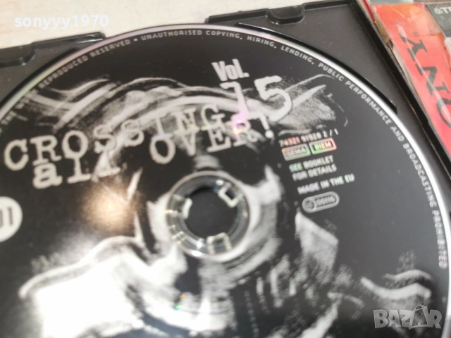 CROSSING ALL OVER CD-ВНОС GERMANY 2905261832H2E6R, снимка 5 - CD дискове - 54714013