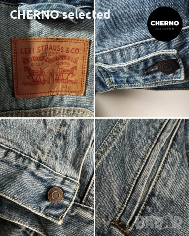 Мъжко синьо дънково яке LEVI’S Trucker Denim Jacket – размер L , снимка 17 - Якета - 54018884