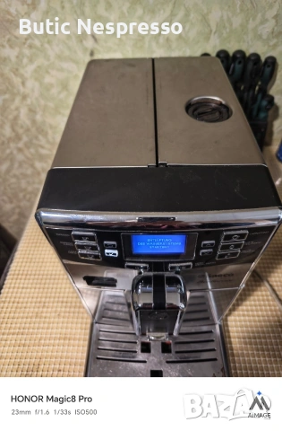 Saeco HD8927 Pico Baristo , снимка 2 - Кафемашини - 54249296