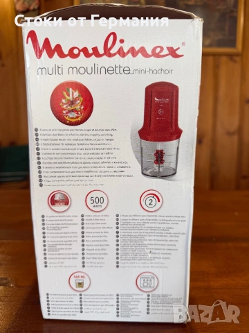 Чопър Moulinex, снимка 6 - Чопъри и пасатори - 54346334