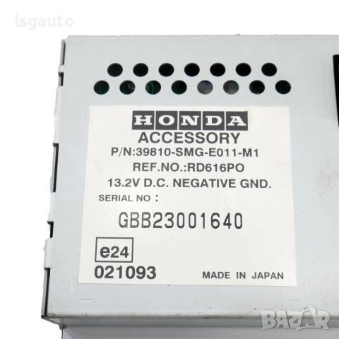 Дисплей Honda Civic VIII 2006-2011 ID: 162010 OEM: 39810-SMG-E011-M1, снимка 3 - Части - 55096206