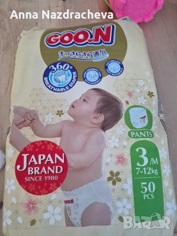 пелени-гащички GOO.N Pants, размер M (7–12 кг)