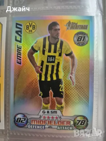 Match Attax 2022-23, снимка 6 - Колекции - 55619176