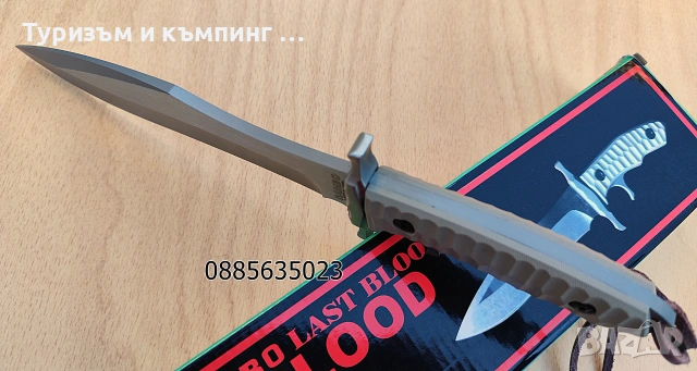Rаmbо Lаst Вlооd Неаrtstорреr, снимка 17 - Ножове - 48984329