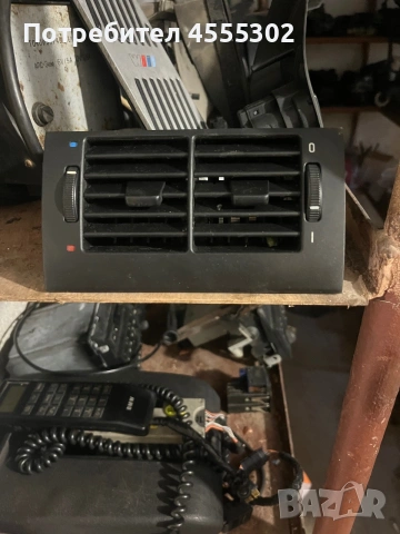 BMW E39 централни въздуховоди / задна духалка за табло