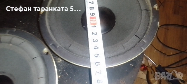 6.5 инчови говорители за гънки гофри, снимка 3 - Тонколони - 54404834