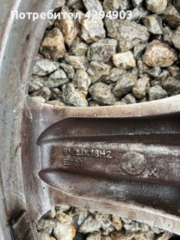 Джанти Спорт пакет 5x112, снимка 10 - Аксесоари и консумативи - 53986372