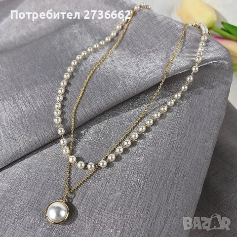 Двуслойно колие с висулка 