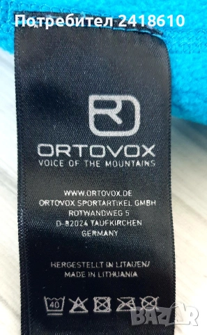 ORTOVOX Merino Inside Stretch Full Zip Hoodie  Womens Size S / XS ОРИГИНАЛ! Дамско горнище с цял цип, снимка 2 - Спортни екипи - 54645485