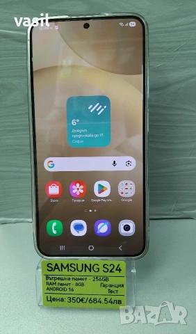 Samsung S24, снимка 2 - Samsung - 53997453