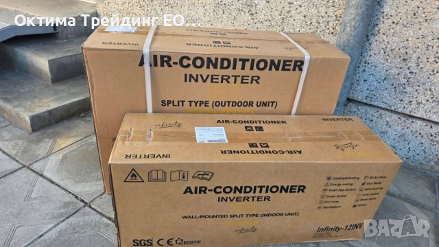 Инверторен климатик Conter Infinity 12000 BTU, A+++, Wi-fi, 3D Air Flow, Суперионизатор, UV lamp, снимка 2 - Климатици - 54263830