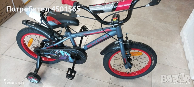 Детски велосипед 16 цола Номер 24. Биокс ., снимка 2 - Велосипеди - 54042196