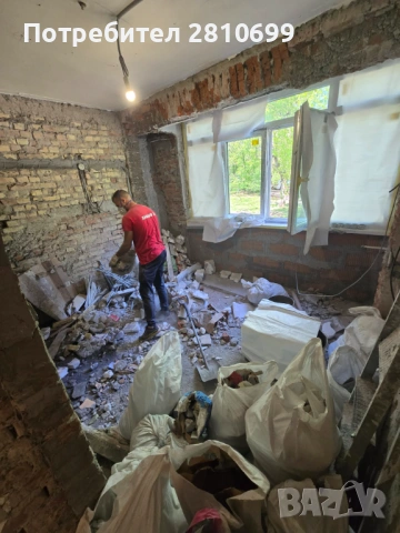 Транспорт и Хамалски услуги, снимка 2 - Транспортни услуги - 54370903