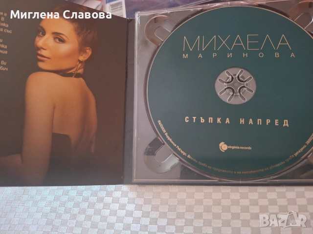 Компактдискове използвани, снимка 5 - CD дискове - 55162248
