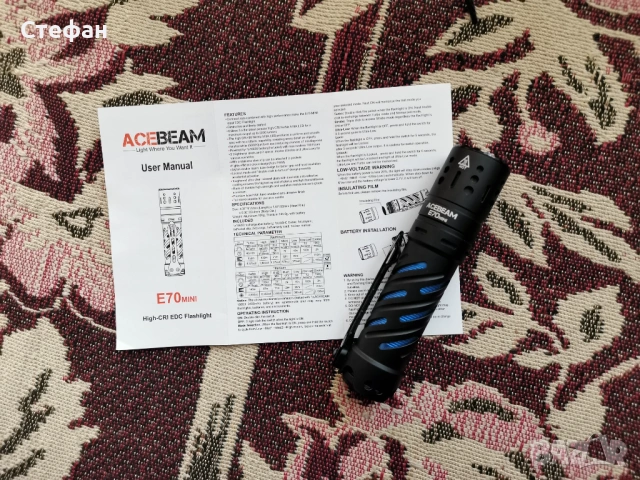 ХИТ ЦЕНА Мощен фенер Acebeam E70 Mini, снимка 2 - Екипировка - 54932752