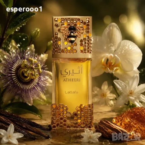 Lattafa Atheeri -100 ml, снимка 3 - Дамски парфюми - 55342377