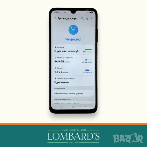 Samsung A05s 64GB, N: 3167632, снимка 2 - Samsung - 55361562