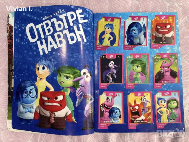  Звездите на Pixar всички карти, снимка 2 - Карти за игра - 55266439