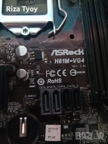 (ASRock H81M-VG4), снимка 4 - Дънни платки - 55333019