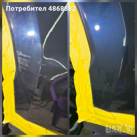 Полиране на автомобили, снимка 10 - Полиране - 55071212