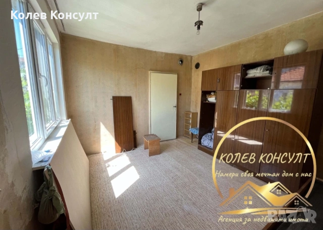 Етаж от къща гр.Хасково кв.Каменни, снимка 14 - Етаж от къща - 55046246