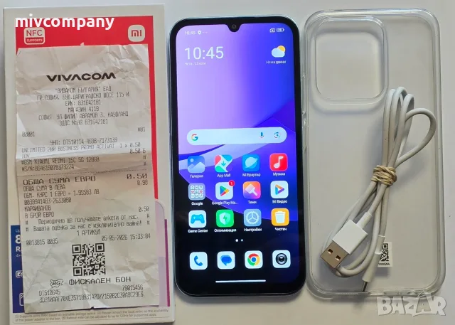 Redmi 15C 128/4GB !!! Като НОВ в ГАРАНЦИЯ !!!