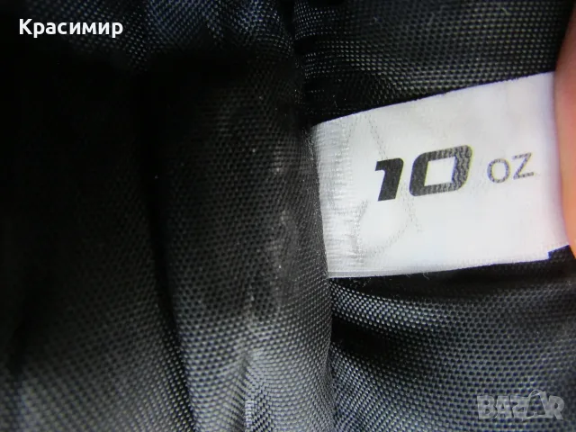 Боксови ръкавици RDX F6 Kara, снимка 12 - Бокс - 55504852