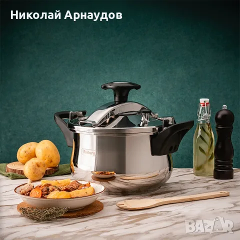 Тенджера под налягане Rosberg R51311A7, 7 литра, 2 капака, Индукция, Трислойно дъно, Инокс, снимка 9 - Съдове за готвене - 54589800