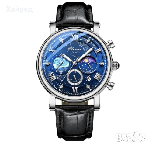 Нов Мъжки Часовник Chenxi 
