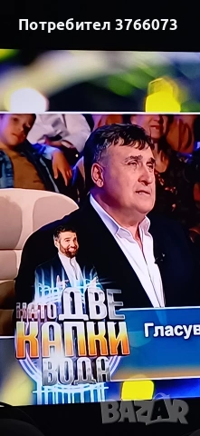 Телевизор Duai 65 ", снимка 7 - Телевизори - 54354330